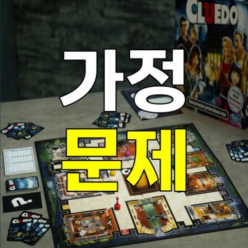 수많은 경험과 노하우로 여러분의 고민을 함께 해결해 드립니다.
